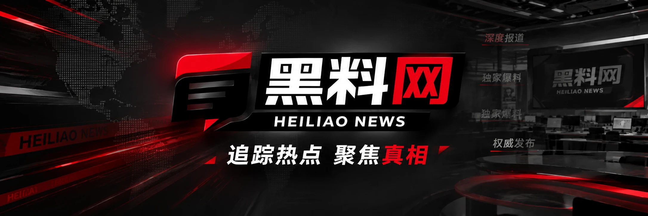 影视作品公开信息观察